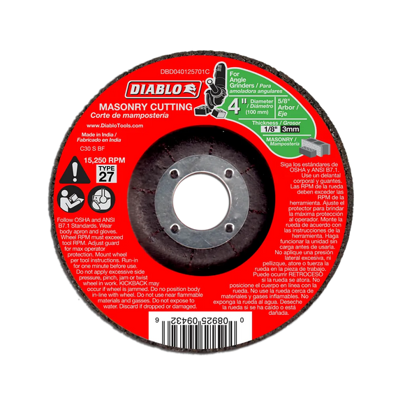4 in. Masonry Cut Off Disc - Type 27 | Diablo Tools | PCS