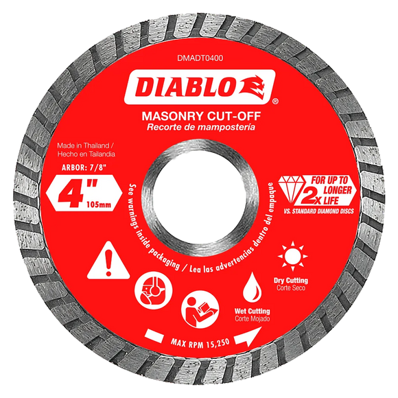 4 in. Diamond Turbo Cut-Off Discs for Masonry | Diablo Tools | PCS