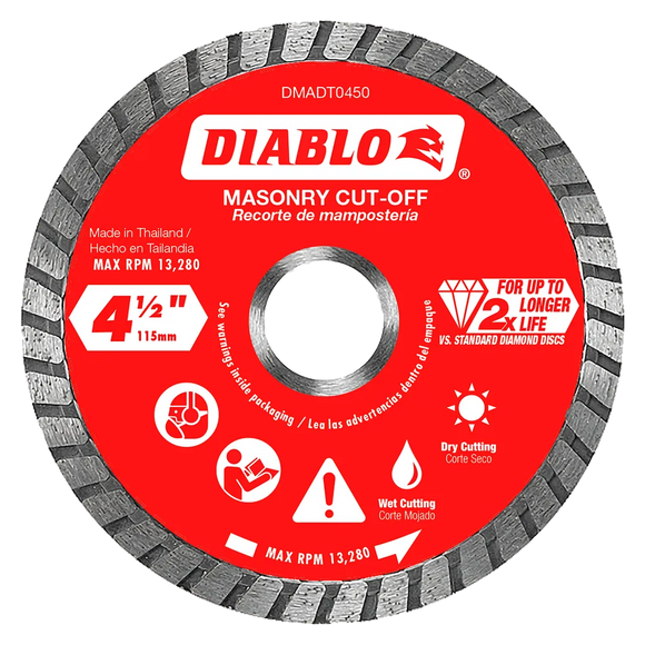 4-1/2 in. Diamond Turbo Cut-Off Discs for Masonry | Diablo Tools | PCS